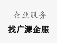 便攜式X光機(jī)拍片機(jī)研究所骨科檢查